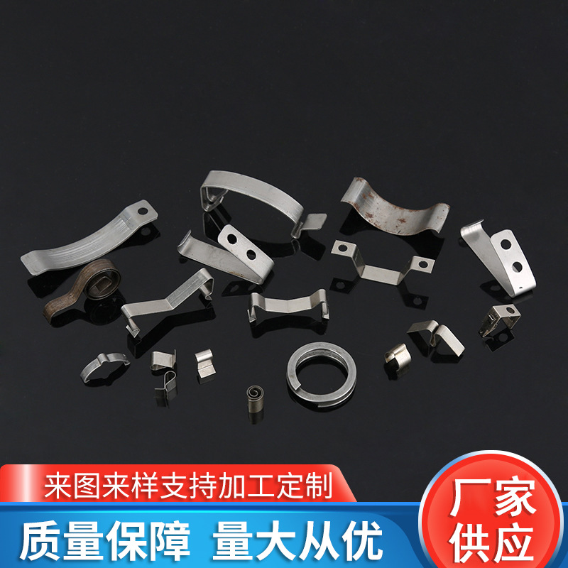 厂家专供弹簧片 弹簧线卡折弯弹片 定位固定卡管扣弹簧片