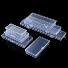 跨境长方形长扁盒透明塑料饰品双扣收纳盒零配件盒首饰串珠包装盒