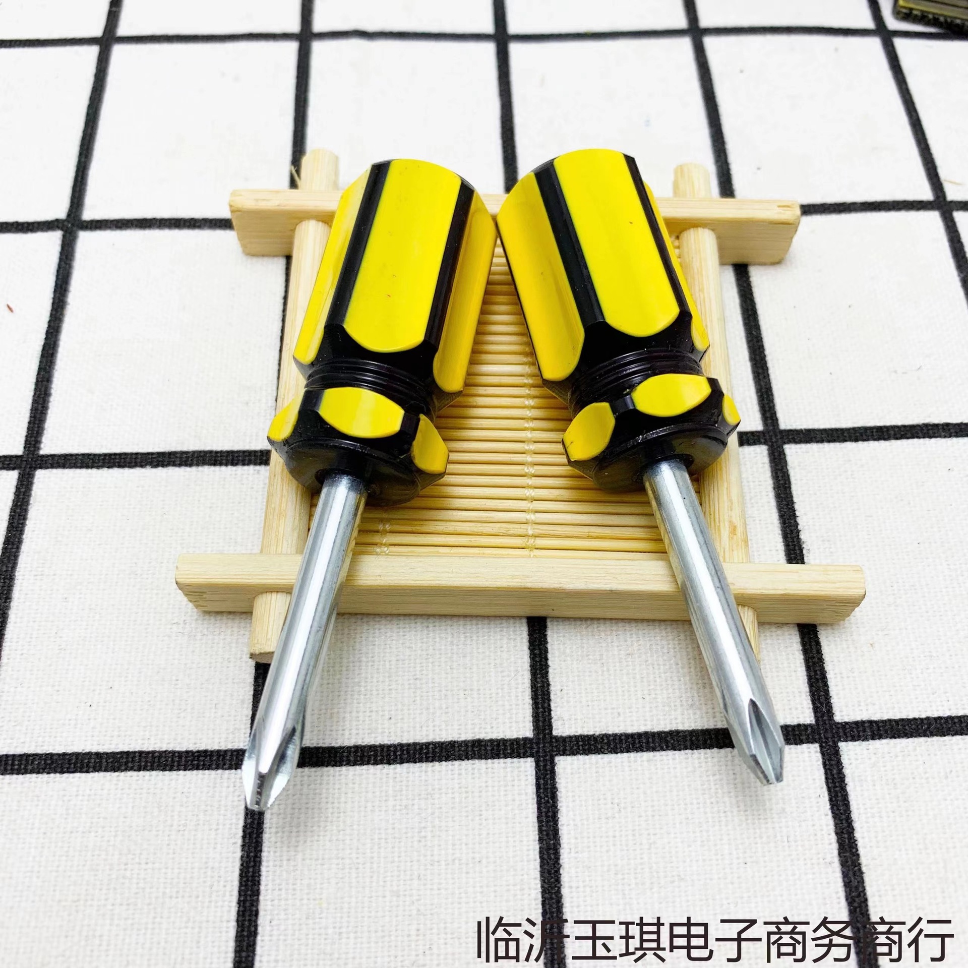 短把螺丝刀小萝卜头螺丝刀十字一字短把小起子改锥一元两元批发