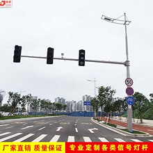 交通信号灯综合共杆路灯 监控杆一体化共杆多功能综合杆智慧综合