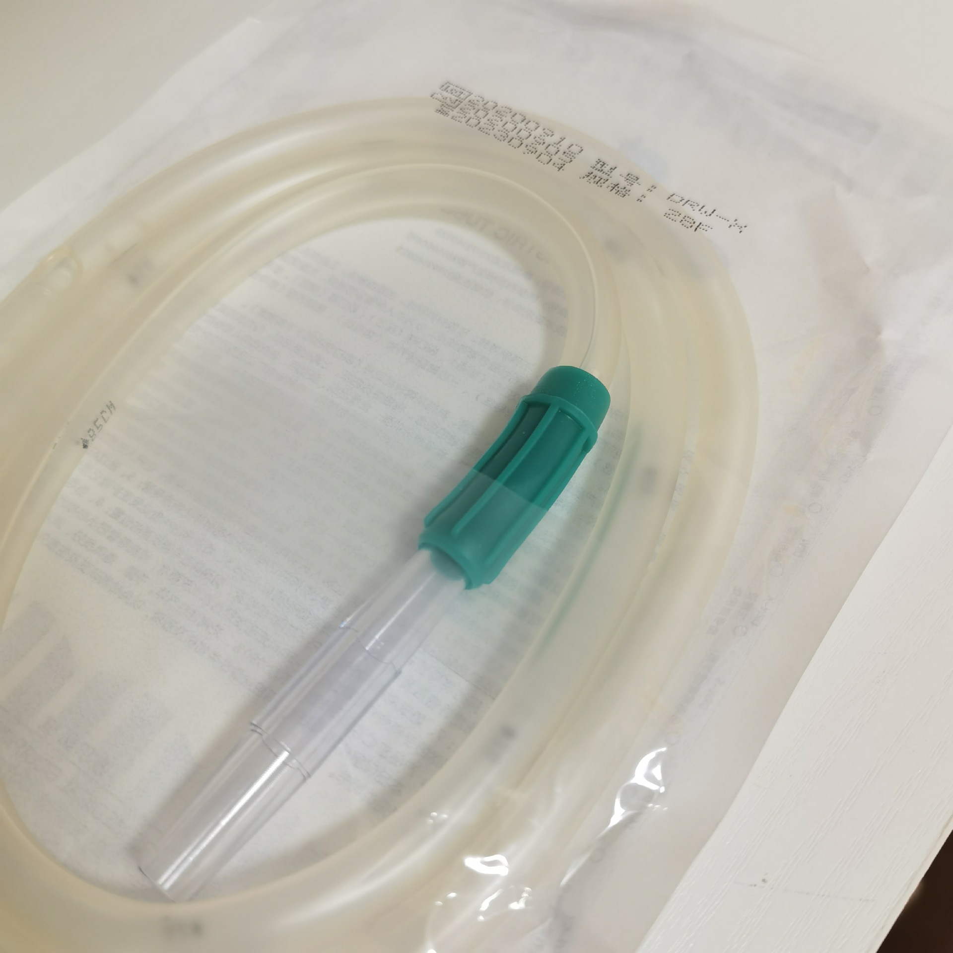 批发宝鸡德尔一次性使用可控式吸痰管痰液收集集痰器洗胃管肛门管