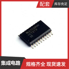 SN74HCT273DWR SOIC-20-300mil逻辑器件触发器