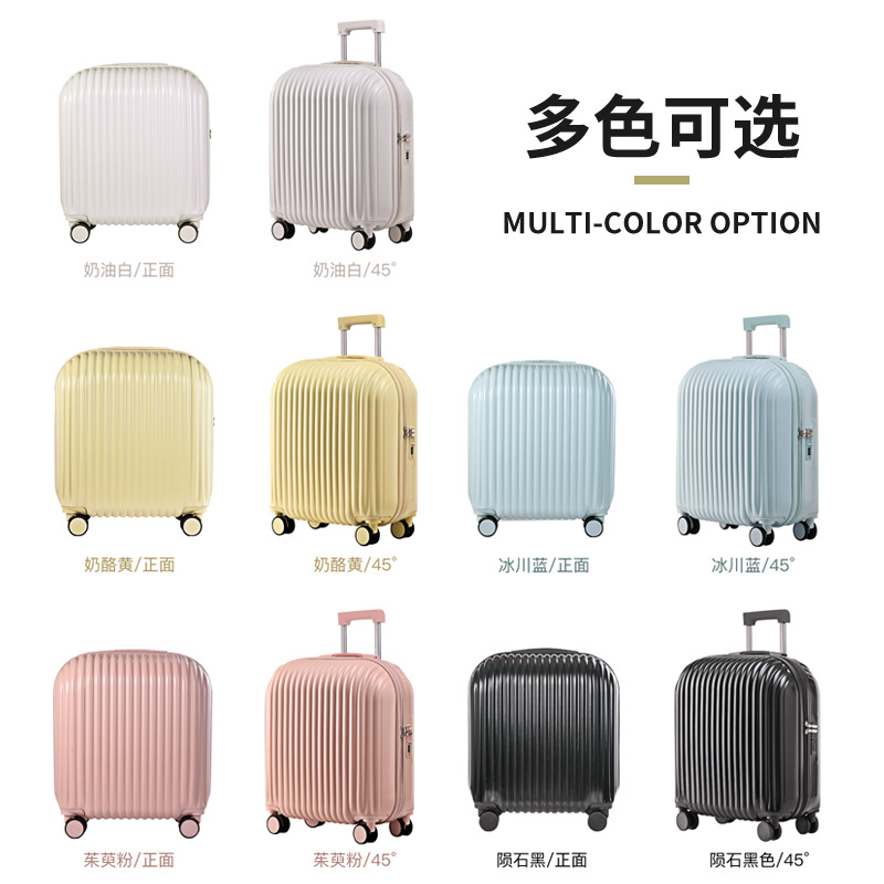 Good-looking Bread Luggage 18-Inch Ultra-Light Boarding Bag Women's Small Password Suitcase Men's 20-Inch Trolley Travel Luggage