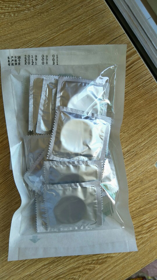 厂家批发阴超探头保护套防护罩 橡胶b超探头隔离套