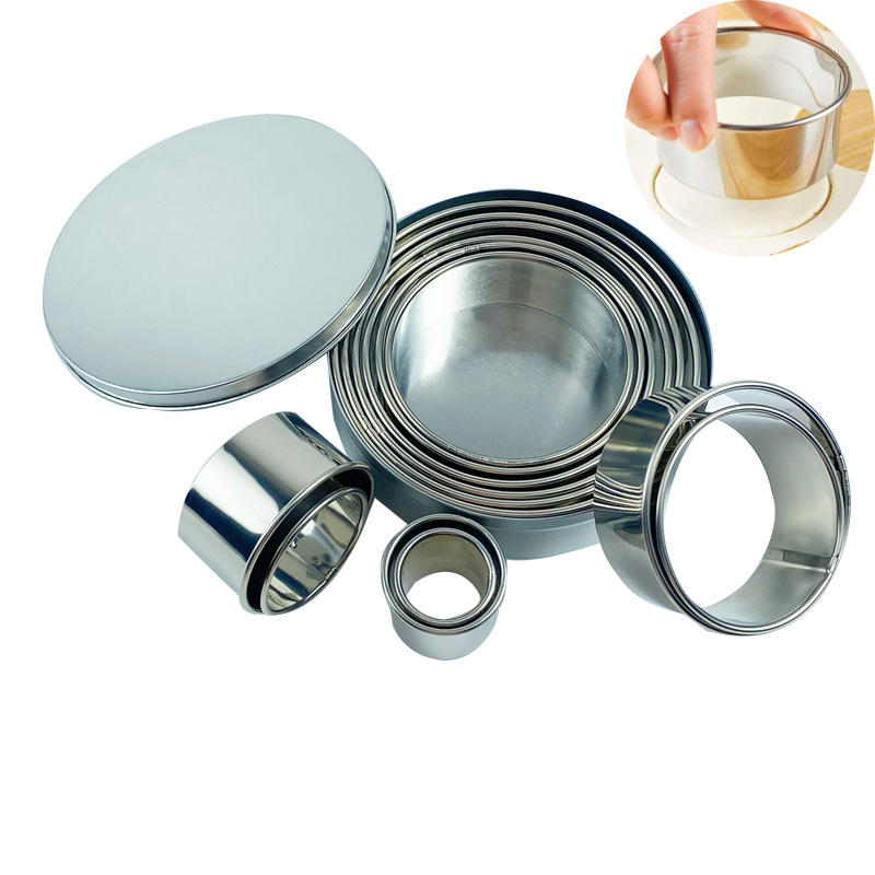 12件套卷边不锈钢慕斯圈圆形蛋糕模具饼干模具饺子皮模具翻糖模