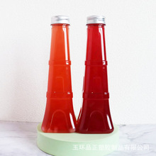 500ml杨枝甘露饮料瓶一次性pet塑料瓶