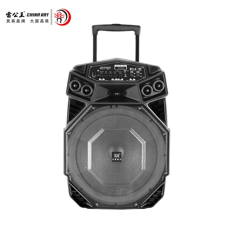 Cr1801 Mobile Card Colorful Interconnected Microphone Speaker Outdoor Square Dance Large Volume Bluetooth Speaker