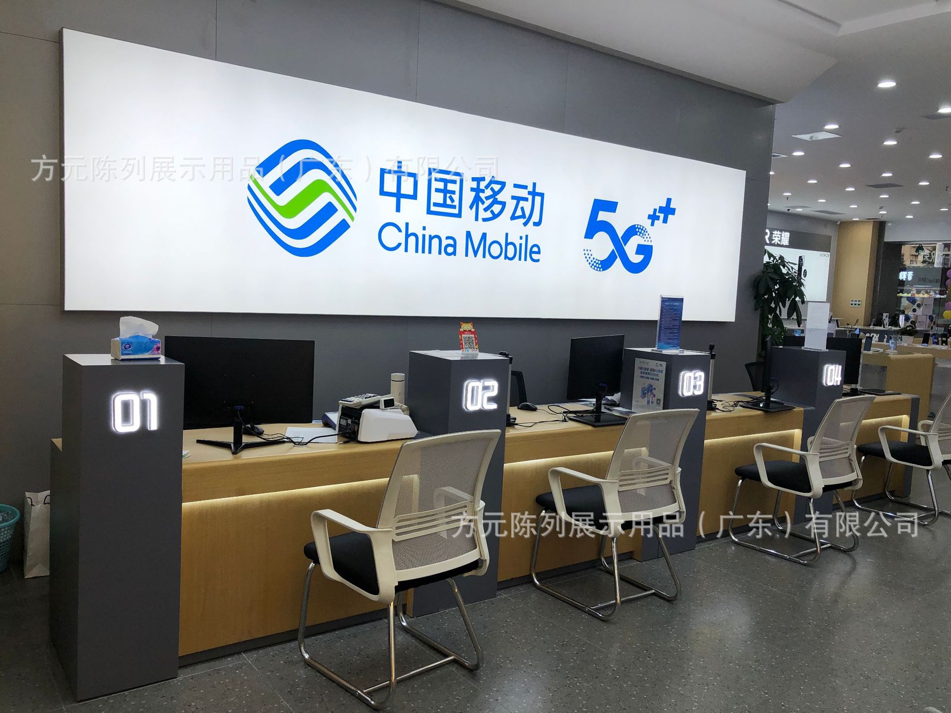 受理台 展示桌 中国移动业务桌 营业厅专用办理业务专用桌 各品牌