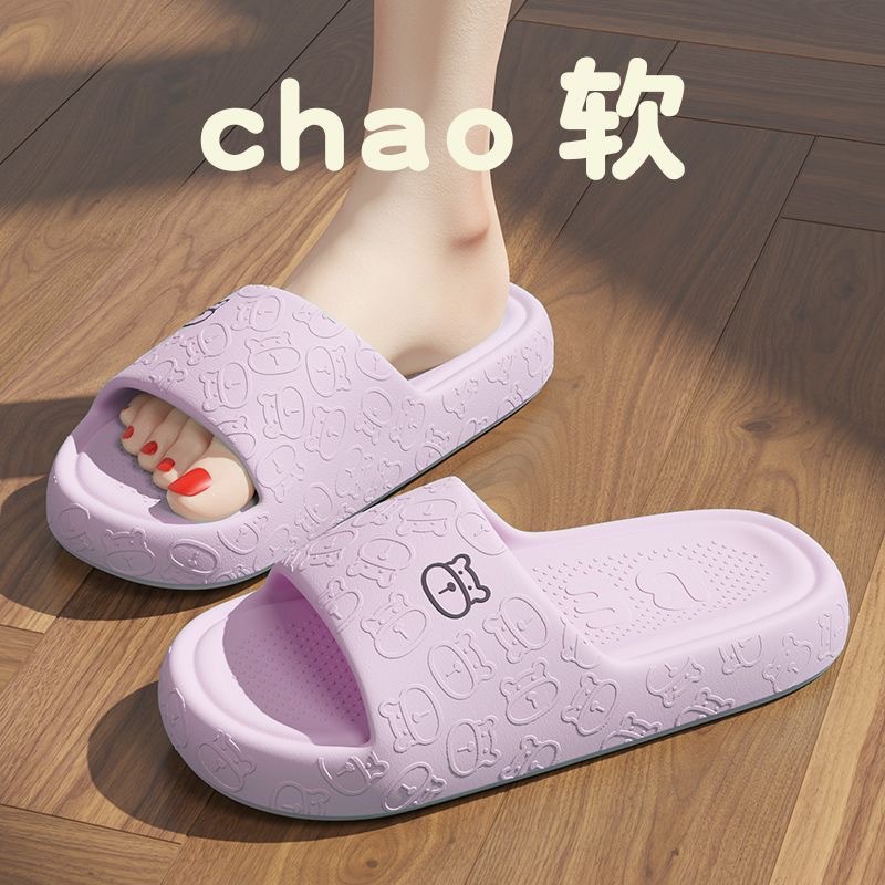 2023 New Popular Thick Bottom Summer Lightweight Non-Slip Couple Outdoor Men's and Women's Home Slip-on Slippers Wholesale