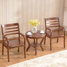 实木休闲小茶几椅子三件套卧室一圆桌带两椅现代简约阳台桌椅组合