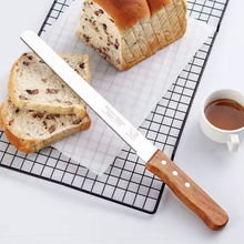 不锈钢锯齿刀切三明治面包刀蛋糕切片不掉渣切吐司专用刀烘焙刀具