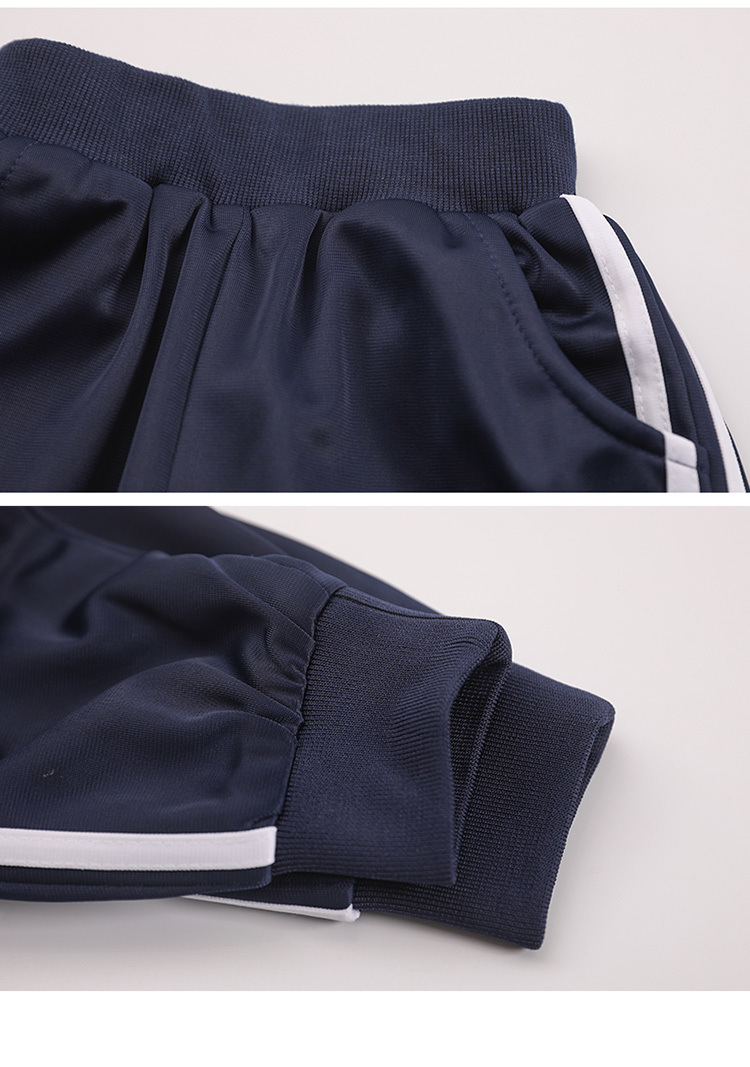 金光绒两件套中小学生校服运动套装亲子运动风衣外套学生班服印字