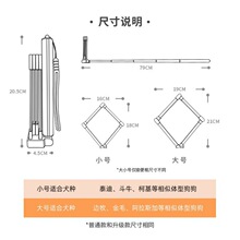 狗外出拾便器遛狗捡便器铲子屎狗拉便接便拾便袋狗用品