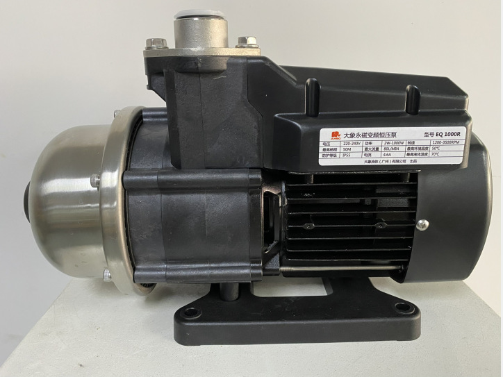 现货供应大象永磁变频水泵家用增压水泵别墅用变频增压泵 eq1000r