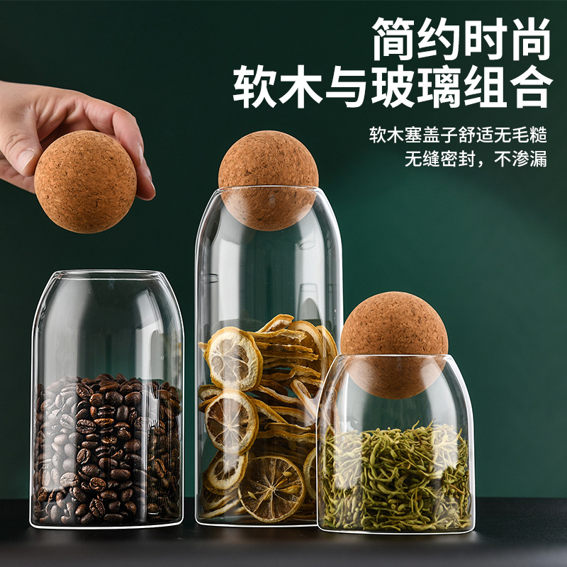 japanese style storage display sealed tank kitchen coarse cereals storage tank scybe coffee beans transparent glass products storage tank