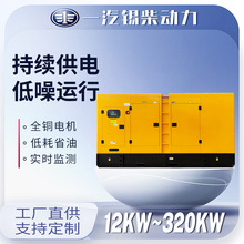 云内德威d19 d20 d25 d30 f40柴油发动机总成 4102 490 国五国六