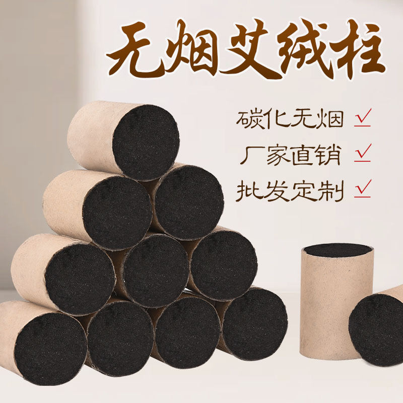 点击查看大图