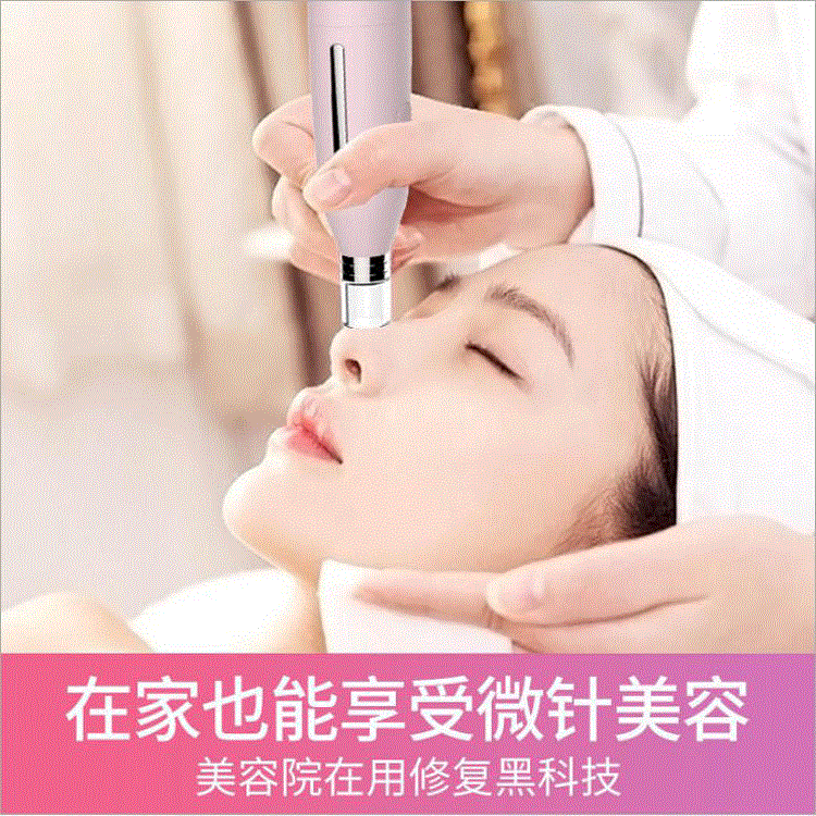 电动纳米微晶微针导入仪mts滚轮针头水光针导入美容仪器家用脸部