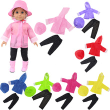 新款18寸美国女孩娃娃配件雨衣三件套装夏芙娃娃雨衣套装厂家直发