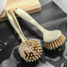 不粘油不脏手洗锅刷碗刷带柄长柄刷子厨房清洁工具洗碗刷锅用品尔