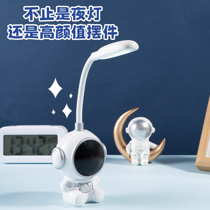 Astronaut Small Night Lamp Creative Spaceman Table Lamp Led Eye Protection Rechargeable Table Lamp Dormitory Students Reading Lamp