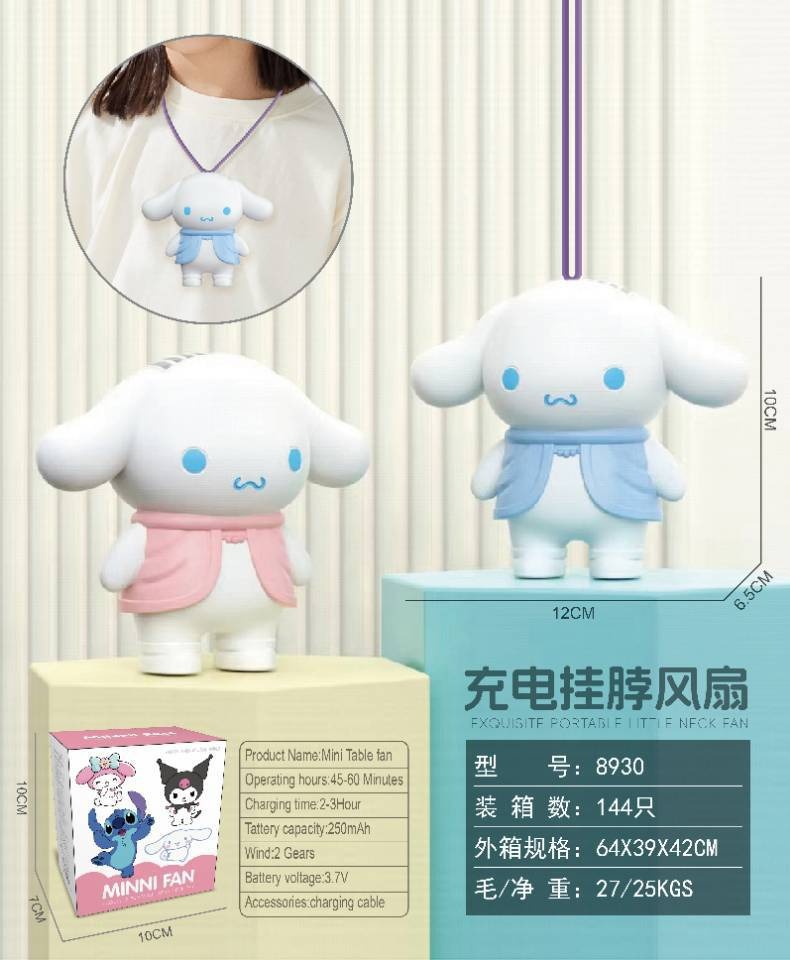 Sanrio Clow M Halter Fan Creative Colorful Small Handheld Fan Mute Student Dormitory Desktop Fan