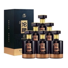 沱牌特酿佳品 52度浓香型白酒批发礼盒装整箱500ML*6瓶白酒