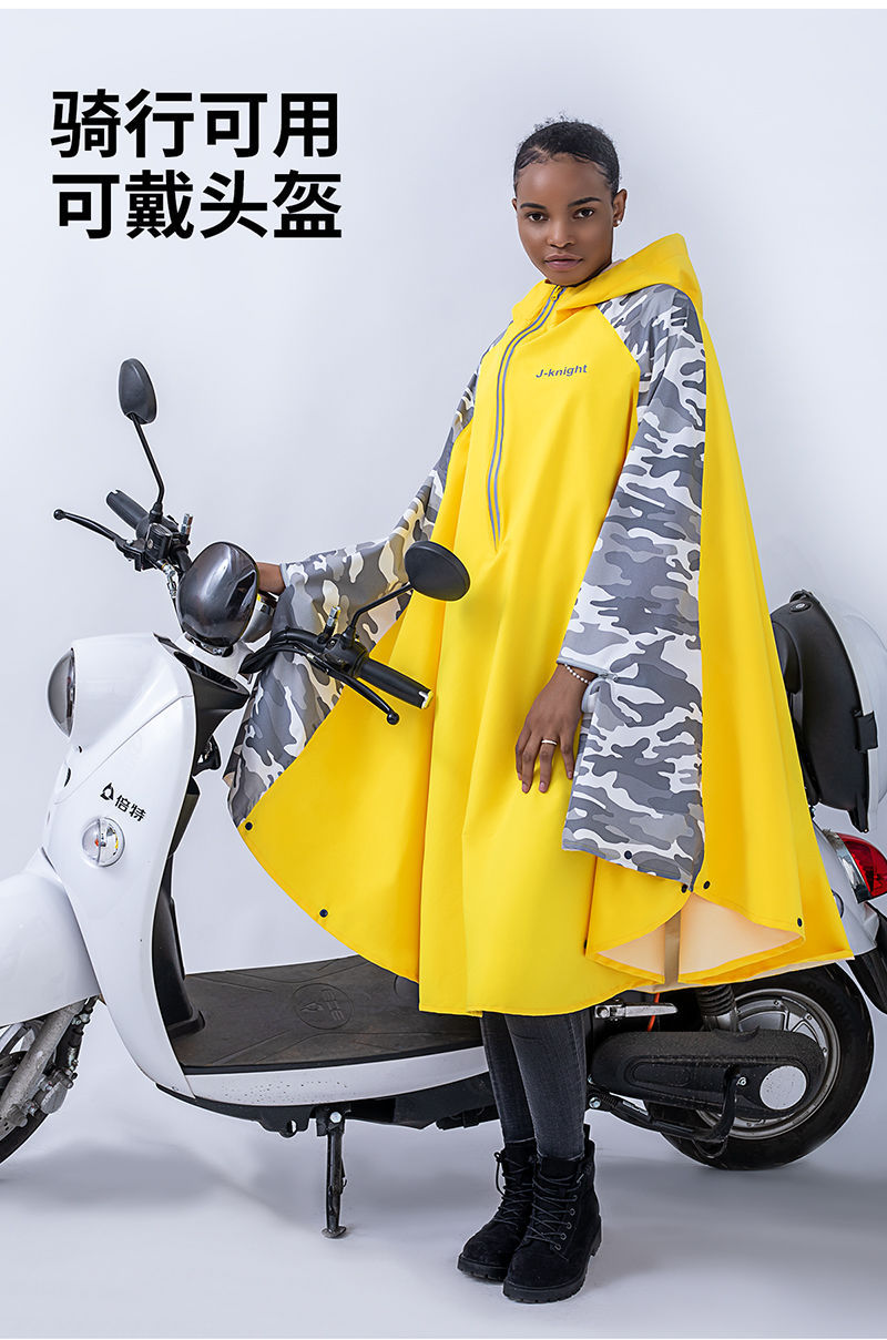 新款时尚斗篷雨衣男女士加厚电动车骑行雨披宽松韩版成人跨境雨衣
