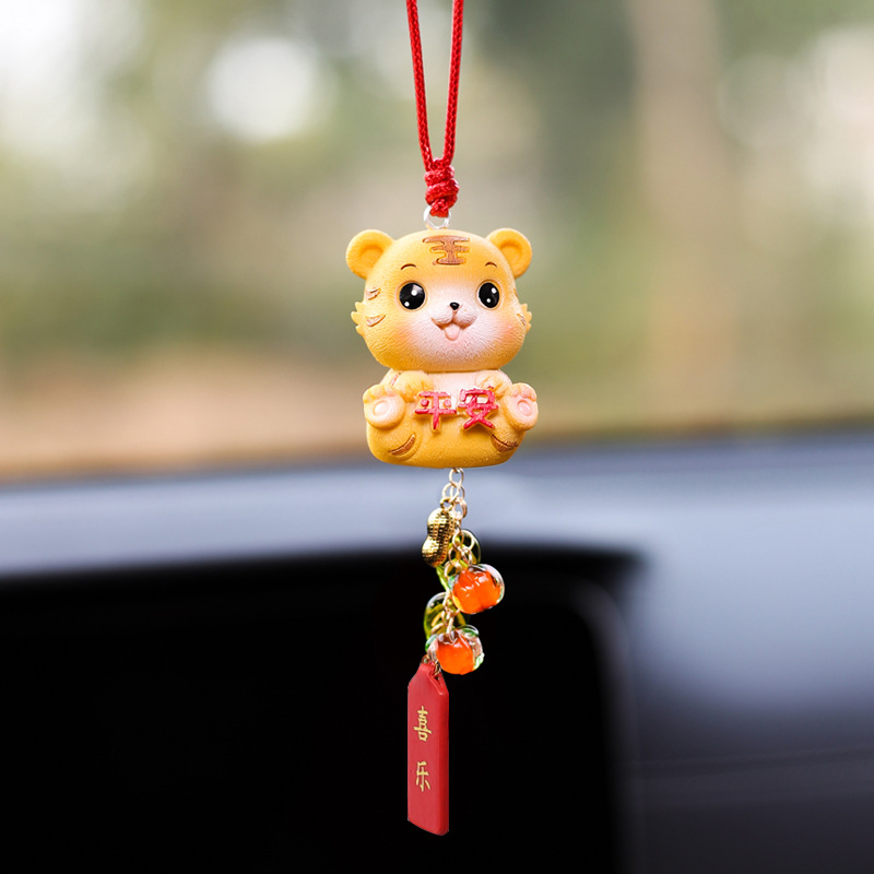 汽车小老虎祈福牌挂件饰品车载后视镜挂饰吉祥物车内保平安车礼品