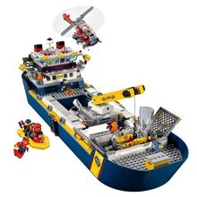 兼容乐高船系列城市新品海洋探险巨轮船拼装积木船玩具男孩子礼物
