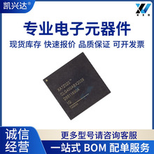 XA7Z020-1CLG400Q 全新原装 集成电路 BGA400 BOM配单电子元件 IC