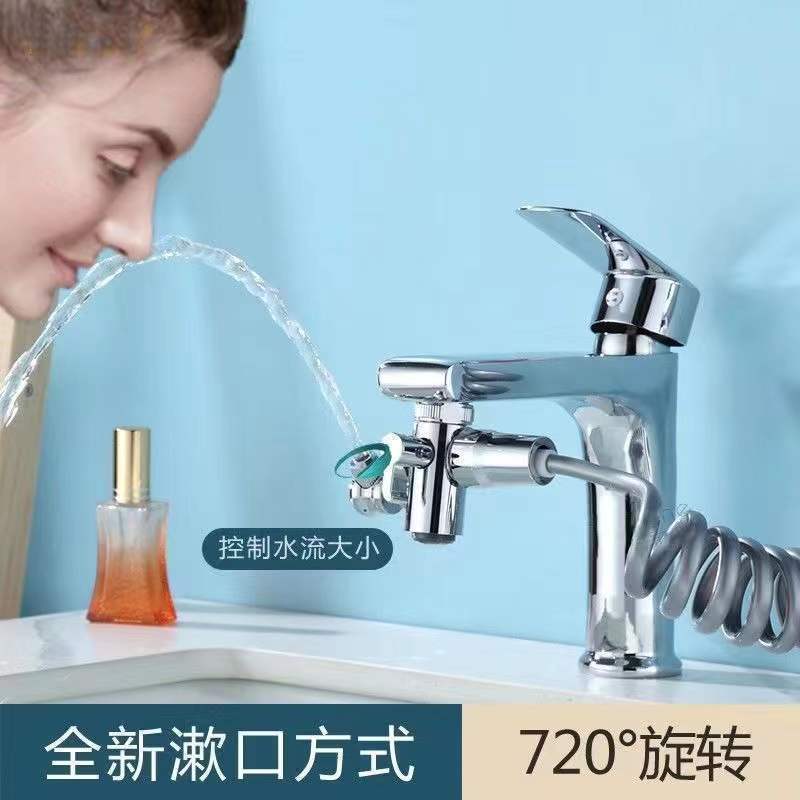 Faucet Interface Sprinkler