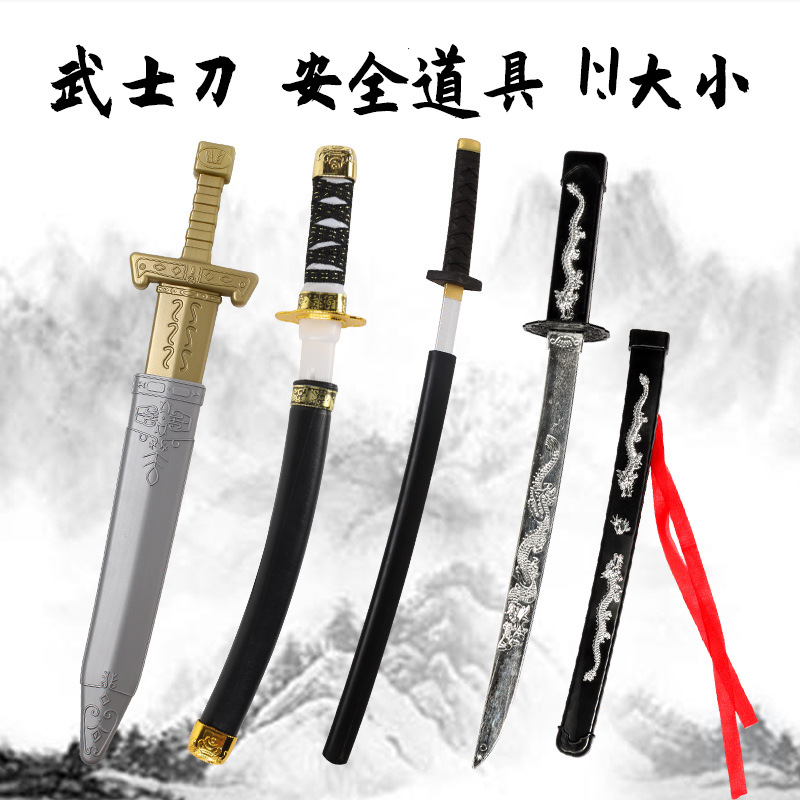 古罗马剑武士刀角斗士骑士剑战剑军剑塑料剑武器模型道具表演用剑