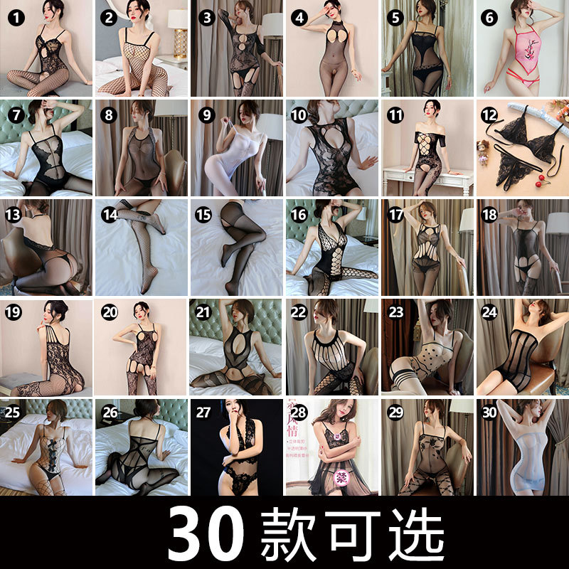 Long Night Sexy Lingerie Sexy Temptation Free off Open Mesh Stockings Stockings Uniform Temptation Transparent Suit Combination