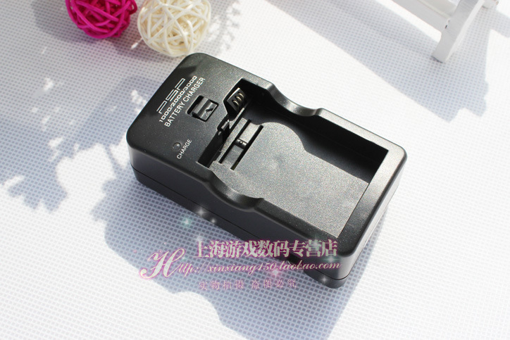 psp2000座充psp3000座充 psp座充psp充电器psp旅行充有-阿里巴巴