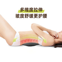 QG4D乳胶腰枕靠背垫床上睡觉腰椎垫孕妇睡觉腰托靠枕护腰间盘睡眠