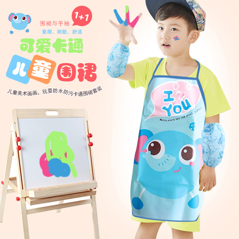 Children's Waterproof Apron Set Primary School Students Overclothes Painting Kindergarten Oil Painting Plaster Porcelain Doll Coloring Clothes