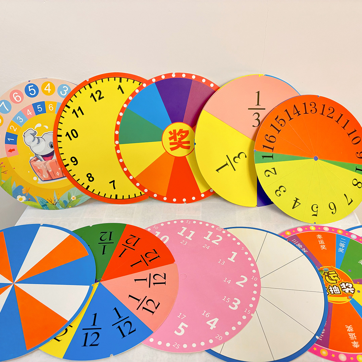小学生分数学习器通分约分大小时钟表盘学生开发智力认知时间教具