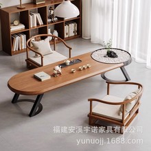日式现代简约实木原木榻榻米茶桌椅组合家用阳台禅意泡茶桌小茶台