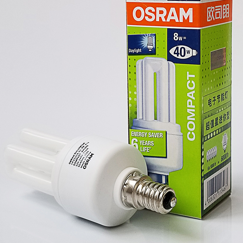 欧司朗节能灯管3u型8w11w灯管理想睿尚台灯光源灯泡直管节能灯e27