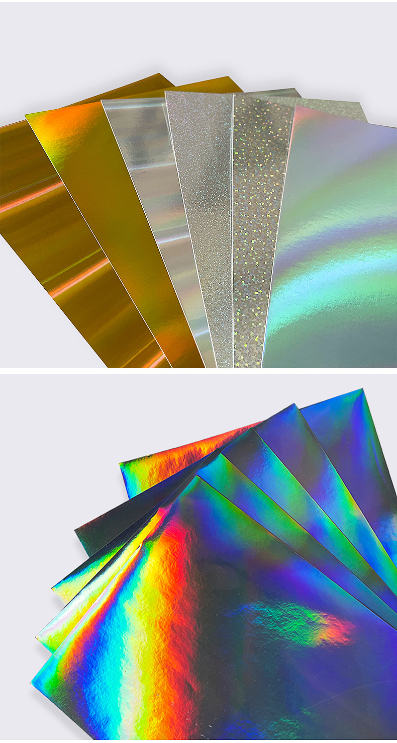 圣诞礼品亮膜包装纸镭射金银卡纸包装纸激光彩印素面银卡纸