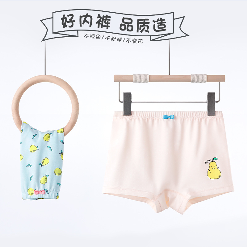 [Boxed] Children's Underwear MO Cotton Girls' Boxers Pure Cotton 50 PCs Small Medium Large Cartoon Student Underpants Girls