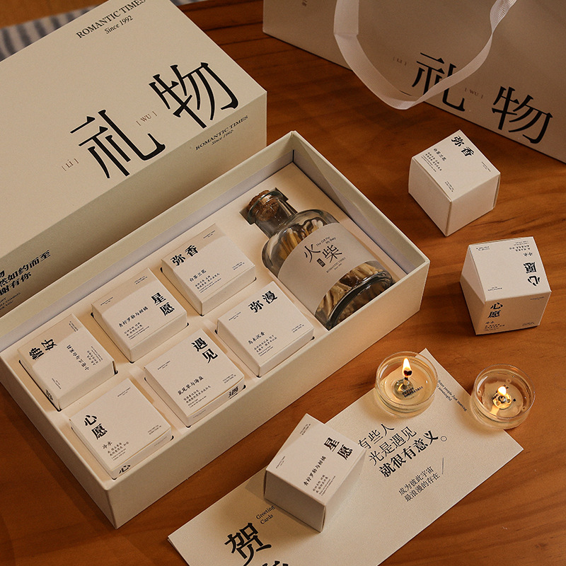 Xiangli Tibetan Poetry Aromatherapy Candle Gift Box Set Fragrance Wedding Gift for Girls Birthday Student Gift Wholesale
