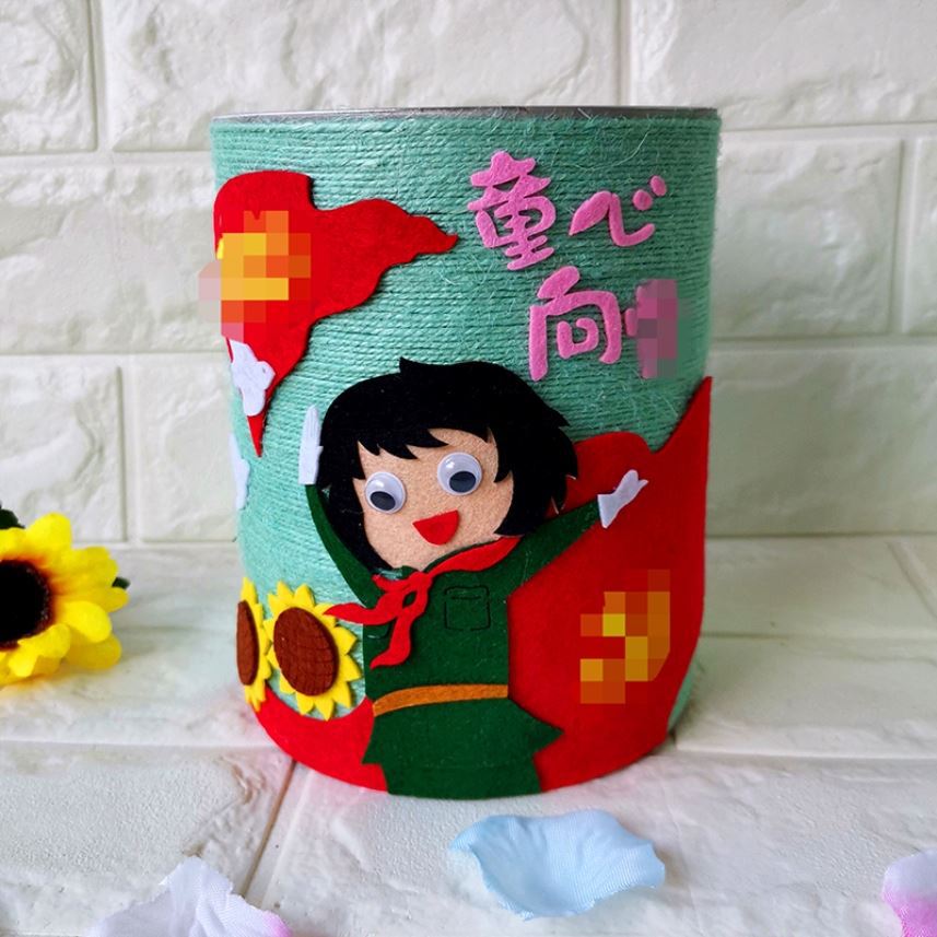 七一手工建党节手工爱国主题爱党手工作品幼儿园麻绳变废为宝diy