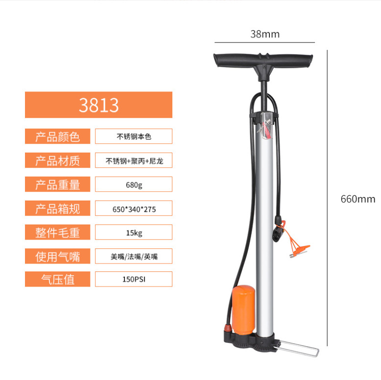 Household High Pressure Belt Pressure Gauge Hand Pump