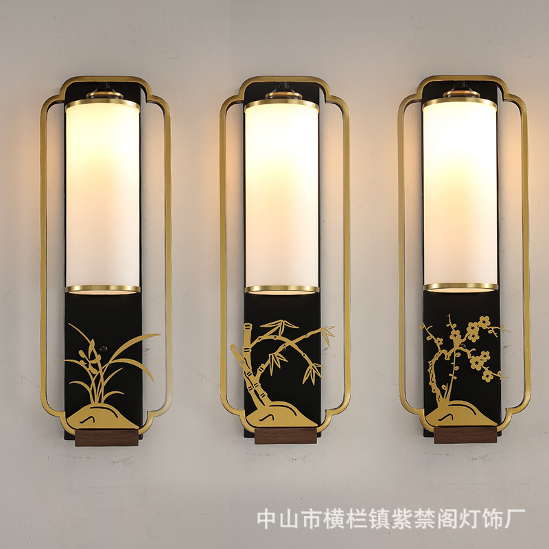 卧室圆形壁灯温馨现代个性黑色铁艺led床头灯新中式led梅兰竹壁画灯简