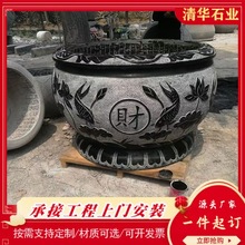 直供青石仿古鱼缸花盆石盆石雕做旧石缸园林庭院户外摆件