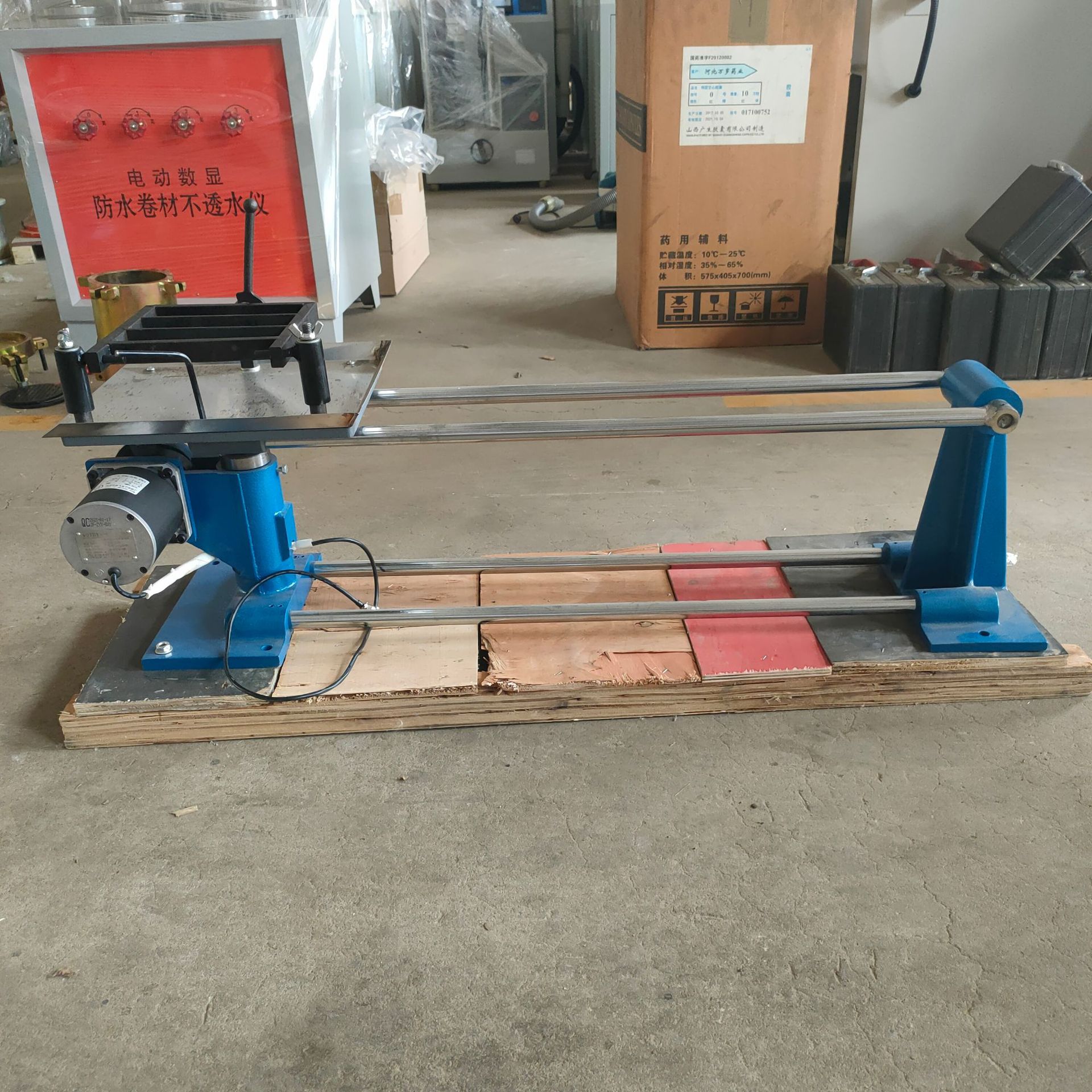 水泥胶砂振实台zs-15型 胶砂试体成型振实台 水泥胶砂软练三件套