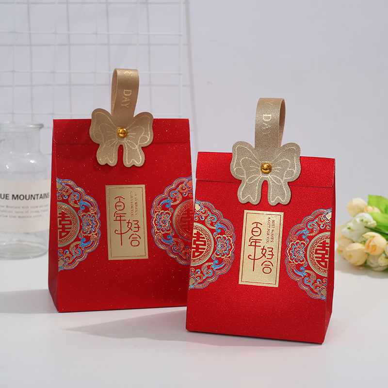喜糖盒2024小红书新款结婚糖盒婚礼订婚磨砂喜糖袋子伴手礼盒子