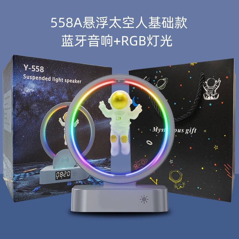 Suspended Astronaut Bluetooth Clock Speaker Spaceman Audio Rgb Wireless Charger Ambience Light